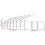 Gazebo with Roof White 15.61x5.88x3.75 m Polyethylene 3155499