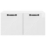 Wall-Mounted TV Cabinet High Gloss White 59.5 x 41 x 30 cm 898679
