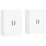Wall Mounted Cabinets 2 pcs White Engineered Wood 3198009
