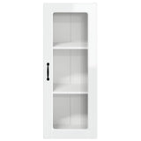Wall Glass Cabinet PORTO High Gloss White 40 x 31 x 100 cm 885449
