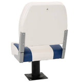 Boat Seats 2 pcs with Pedestal 360&deg Rotatable 3294960