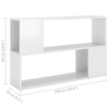 Book Cabinet High Gloss White 100x24x63 cm Engineered Wood 809176