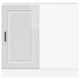 Kitchen Base Cabinet "Porto" High Gloss White Engineered Wood 854300