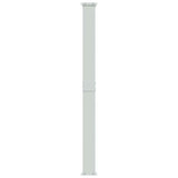 Patio Retractable Side Awning 180x300 cm Cream 313400