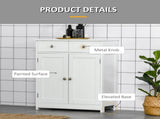 75x60cm Freestanding Bathroom Storage Cabinet Unit w/ 2 Drawers Cupboard Adjustable Shelf Metal T3398P341242