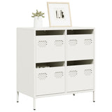 Sideboard White 68x39x73.5 cm Cold-rolled Steel 851261