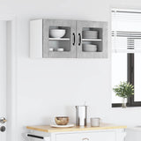 Wall Glass Cabinet PORTO 2 pcs Concrete Grey 40 x 31 x 40 cm 885192