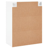 Wall Mounted Cabinets 2 pcs White 69.5x34x90 cm 3195595