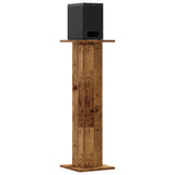 Speaker Stands 2 pcs Old Wood 30x30x95 cm Engineered Wood 852679