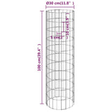 Circular Gabion Pole Galvanised Steel 30x100 cm 152012