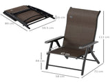 Set of Four Folding Garden Chairs, with Seven-Position Adjustable Backs, Dark Brown T3398P328041