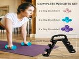 Dumbbell 75144662