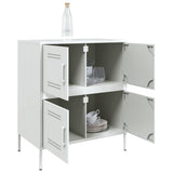 Sideboard White 68x39x79 cm Steel 842957