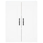 Wall Mounted Cabinets 2 pcs White Engineered Wood 3198009