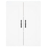Wall Mounted Cabinets 2 pcs White Engineered Wood 3198009