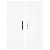 Wall Mounted Cabinet White 69.5x34x90 cm Engineered Wood 830372