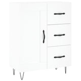 Sideboard White 69.5x34x90 cm Engineered Wood 830252