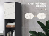 Line Embossed Tall Bathroom Storage Cabinet - Grey T3398P343527