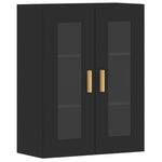 Wall Mounted Cabinets 2 pcs Black Engineered Wood 3197898