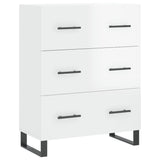 Sideboard High Gloss White 69.5x34x90 cm Engineered Wood 827878