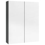 Bathroom Mirror Cabinet 60x15x75 cm MDF Shining Grey 331526