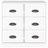 Sideboard White 70x35.5x67.5 cm Engineered Wood 816432