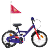 Kids Bike 12 Inches for 2-4 Years Old Dark Blue 42009637