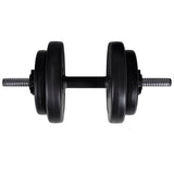 Weight Bench with Weight Rack, Barbell and Dumbbell Set 60.5kg 275363