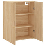Wall Mounted Cabinet Sonoma Oak 69.5x34x90 cm 828439