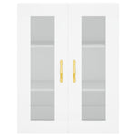 Wall Mounted Cabinets 2 pcs White Engineered Wood 3197921