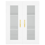Wall Mounted Cabinets 2 pcs White Engineered Wood 3197921