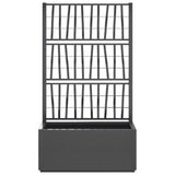 Garden Planter with Trellis Dark Grey 80x36x140 cm PP 368780