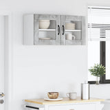 Wall Glass Cabinet LUCCA 2 pcs Concrete Grey 40 x 31 x 40 cm 884841