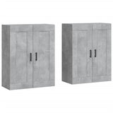 Wall Mounted Cabinets 2 pcs Concrete Grey Engineered Wood 3198029