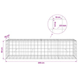 Gabion with 5 mm Wire and 10x10 cm Mesh 200x50x50 cm 3465190