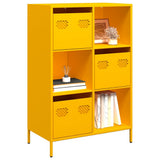 Highboard Mustard Yellow 68x39x103.5 cm Steel 851409