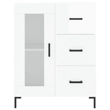 Sideboard High Gloss White 69.5x34x90 cm Engineered Wood 828046