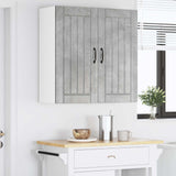 Wall Cabinet LUCCA Concrete Grey 80 x 31 x 80 cm 885058