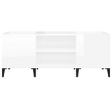 Record Cabinet High Gloss White 121x38x48 cm Engineered Wood 831935
