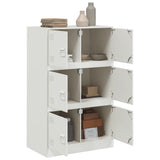Sideboard White 67x39x107 cm Steel 841660