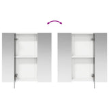 Bathroom Mirror Cabinet White 70 x 14.5 x 70 cm Engineered wood 889087
