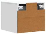 Wall-Mounted Bedside Cabinet 2 pcs White 34.5 x 33 x 40 cm 899146