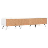TV Cabinet White 150x36x30 cm Engineered Wood 829124