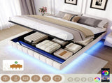 4ft6 Double Floating Bed Frame with Hydraulic Under-bed Storage & Smart RGB LED Lights, No Headboard N652P422490W
