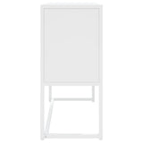 Sideboard White 75x35x75 cm Steel 335872