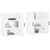 Wall Mounted Cabinets 2 pcs White 69.5x34x90 cm 3195643