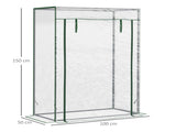 Mini Walk-in Greenhouse 24919983