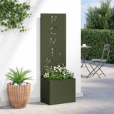 Garden Privacy Screen Olive green 50 x 150 cm Cold-rolled steel 876493