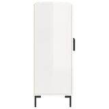 Sideboard High Gloss White 69.5x34x90 cm Engineered Wood 827726