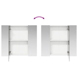 Bathroom Mirror Cabinet White 80 x 14.5 x 70 cm Engineered wood 889103
